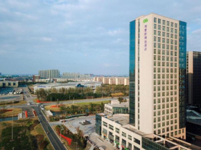 GRACE Select Hotel (Kunshan Huaqiao International Convention Center)